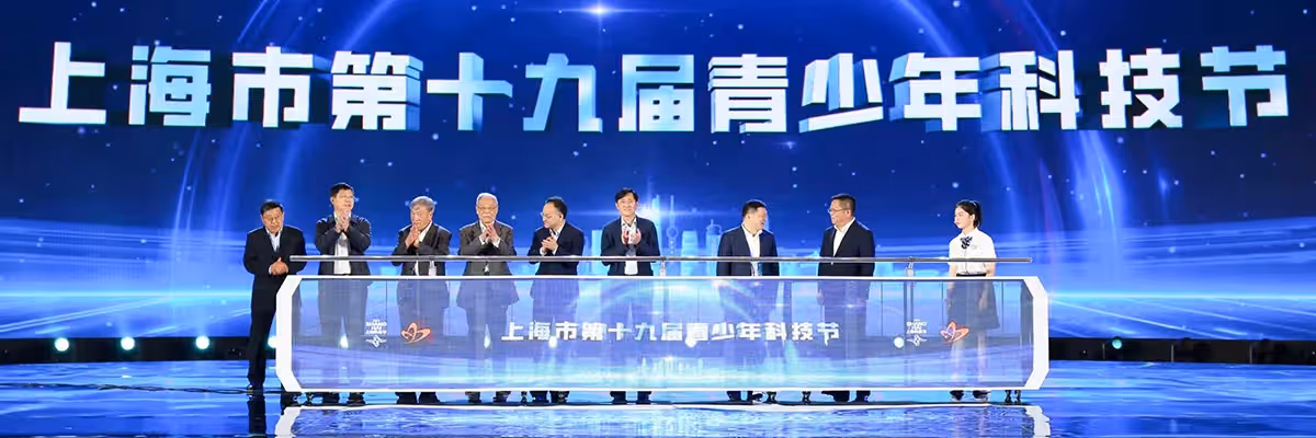 轮播图2